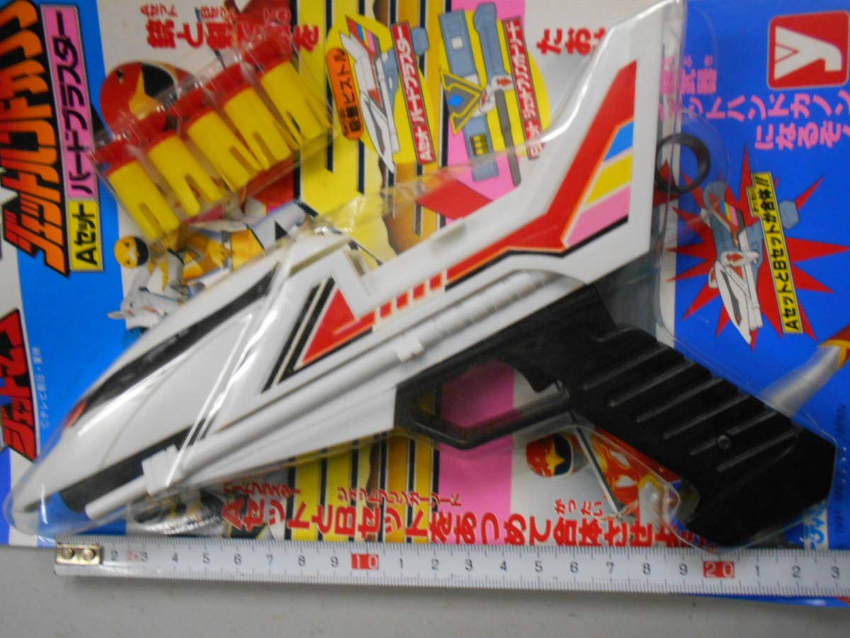 m66429852924_1.jpg?1701349414 仮面ライダー バトルセット デッド